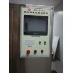 Tracking Index Lab Testing Equipment 30mm-40mm Adjustable Drop Height