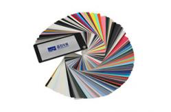 China Easy To Install TPU Paint Protection Film 150μM Base Thickness Odm supplier