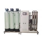 1000L/H Single Pass Ro System Water Plant FRP Water Tank for sale
