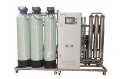 China 1000L/H Single Pass Ro System Water Plant FRP Water Tank supplier