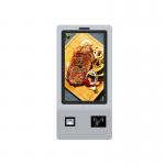 24 Inch Smart Automatic Ticket Vending Machine Self Service Kiosk Supermarket