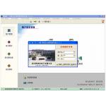 All In One Prepaid Meter System For Electricity / Water / Gas Meter
