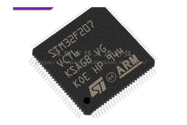 AT32F403AVCT7 Single Chip Microcontroller MCU STM32F207VCT6 STM32F103VCT6