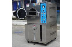China Highly Accelerated Stress Test PCT Chamber With CE Certification supplier