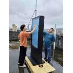 Outdoor 49inch Double Sides Digital Signage with Metal Case and Toughened Glass Panel for sale