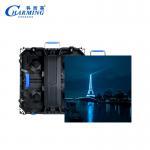 IP65 LED Backdrop Screen For Rental Event 3.91mm 500*500mm High Refresh 4k for sale