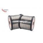 Air Heaters Nickel Chrome NiCr 60 Tophet C Resistance Round /Flat Wire