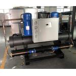 JLSK-50HP Industrial Water Cooled Scroll Chiller For Vacuum Furnace Vacuum Coating for sale