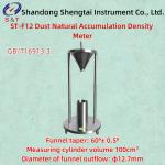 100cm³ Volume Dust Natural Accumulation Density Meter GB/T16913.3 Funnel Taper 60°± 0.5° for sale