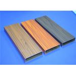 60 - 80U Wood Grain Aluminium Profile , Aluminum Window And Door Frame Profile for sale