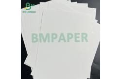 China 190 - 400 GSM Good Stiffness FBB Ivory Board Cosmetics Boxes Card supplier