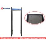 Multi Detecting Zones Walk Through Security Detector With LED Alarming Panel