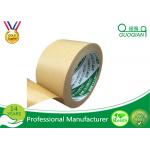 Durable Reinforced Gummed Kraft Paper Tape , Plastic Film Tape 0.14mm Thickness for sale