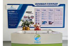 China IP Testing Equipment manufacturer