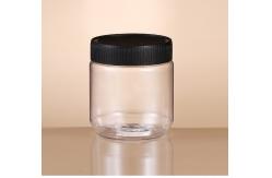 China 360ml 450ml 600ml Plastic Food Jars Peanut Butter Container supplier