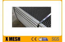 China 2*3m Woven Vibrating Screen Wire Mesh Screen 22mm Hole supplier