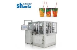 China Double Wall Making Automatic Paper Cup Machine Operates Smoothly And Efficiently supplier
