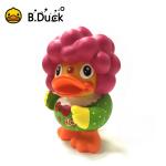 B.duck Child Safety And Kawaii Little Yellow Duck Coin Saving Bank for sale