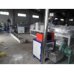 LDPE / HDPE Film Recycled Granule Single Screw Extruder