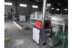 China LDPE / HDPE Film Recycled Granule Single Screw Extruder supplier