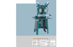 China Electric Power  Auto Eyelet Machine / Punching Machine Single Head Or Double Head supplier