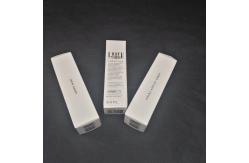 China Custom Printing Packaging Paper Box , Cosmetic Gift Wrap Box With Hot Stamping supplier