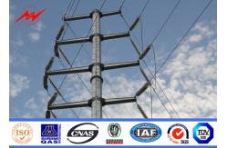 China 220kv Double Circuit Steel Power Pole Transmission For Overhead Line Steel Tower supplier