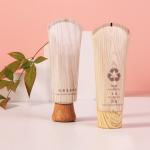 140ml Paper Plastic Cosmetic Tubes Container With Wooden Cap 114mm for sale