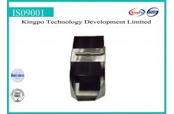 China Electrical Safety Test Equipment Splash Tester For IEC60335-2-24 supplier