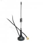 1.5m Cable RF Module Antenna LS-A3 433MHz SMA Connector Magnetic Socket for sale