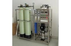 China ≥98 Desalination Rate High Pressure Pump Reverse Osmosis Machine For Your supplier