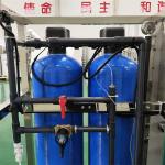 RO High Quality 500L PVC Unipolar Reverse Osmosis Water Treatment Equipment for sale
