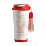 530ml Capacity Portable Water Cup For Keeping Drinks Warm  Portable Coffee Cup for sale