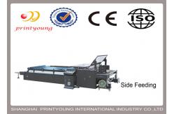 China Semi-Automatic Flute Laminating Machine With Single Labor And Delivery supplier