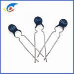MF72 15D-5 Inrush Current Suppression NTC Power Thermistor 15 Ohm 0.5A 5mm For Power Adapter for sale