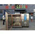 Solar Panel Ul1703 IEC61215 Climate Chamber PV Environmental Tester ( Humidity Freeze Test )