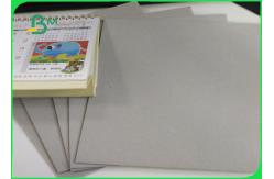 China Album Grey Board High Stiffness Laminated With Kraft Back 2.5mm Thick supplier