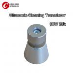 60W 25K Ultrasonic Cleaner Vibration Piezoelectric Transducer for sale