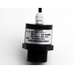 100ms IP65 Electrical Ultrasonic Level Sensor For Tank Level Measurement for sale