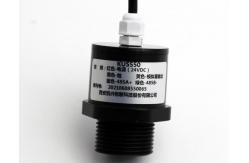 China 100ms IP65 Electrical Ultrasonic Level Sensor For Tank Level Measurement supplier