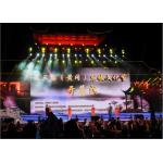 Stage Rental Full color P6 Advertising LED Screens  Modules Size 192mm x 192mm for sale