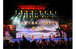 China Shopping mall large LED Display board Module resolution 32x32 6500K - 9500K supplier