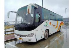 China Youtong Bus New Youtong Bus ZK6119 buyer agent transport bus 50seats used buses supplier