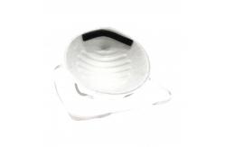 China Anti Virus N95 Face Mask Reusable / Custom Used In Hospital 29*15cm 30*15.5cm supplier