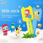 Do's Farm Milk Small CC Stick Candy For Children Vanilla ice cream Flavor for sale