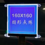 60mA FSTN Cog Parallel Mono Graphic LCD Display 160X160 3.3V FPC For Detector for sale