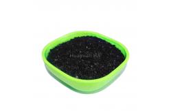 China 40% 50% 60% Humic Acid Humate De Sodium Flaky Sodium Humate supplier