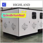 450L/Min HIGHLAND Hydraulic Test Stands With Complete Detection Data And Modular Layout