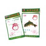 Custom Vacuum 3 Side Seal Pouch Oem 100um For Packaging Food for sale