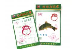 China Custom Vacuum 3 Side Seal Pouch Oem 100um For Packaging Food supplier